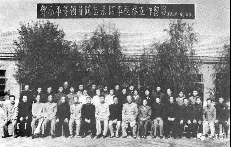 微信图片_20200810103952