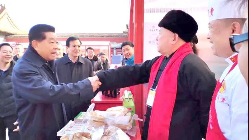 微信图片_20200810104006