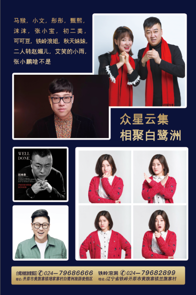 微信图片_20200917101304