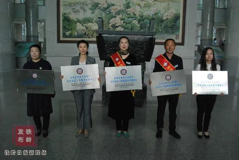 微信图片_20200918094652