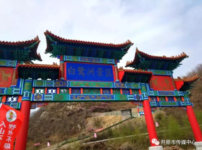 微信图片_20200917100518